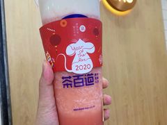 西瓜芝士-茶百道(京溪店)