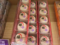 -GANSO元祖食品(滨湖万达店)