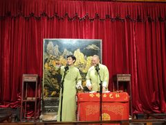 -哈哈曲艺社(西门闲亭店)