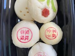 -富华斋饽饽铺·宫廷糕点·伴手礼(护国新天地店)