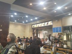 大堂-安老太新疆第一碗(文艺路店)