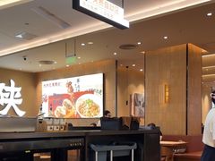 -大师兄·西北小馆(北站缤果空间店)
