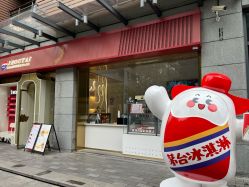 -思南公馆酒店·宴会厅
