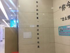 -SFC上影影城(成都科华IMAX店)