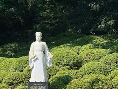 -岳麓书院