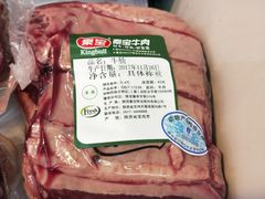 -刘纪孝腊牛羊肉(北广济街店)