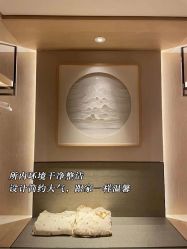 -巍阁月子中心(国贸店)