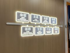 -吉野家(回龙观同成街店)