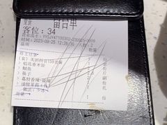 -三江源活鱼现烤(维多利摩尔城店)