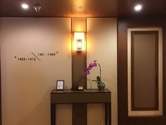 -上海浦东嘉里大酒店