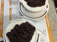 -义顺牛奶公司(新马路老店)