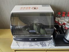 -北京园博大酒店