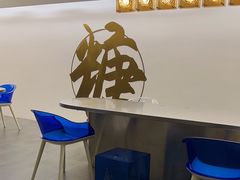 -七七家的糖水店(南湾街1号店)