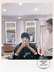 点击看大图 -八佰伴8008星级形象店