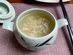 -浙江西子宾馆·瑶园咖啡厅