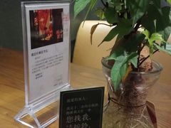 -十二舍·湯物素煮(江泰潤政店)
