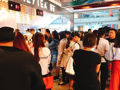 -喜茶(上海正大广场店)