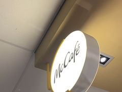 -麦当劳(万博一路天河城分店)