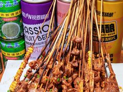 宜宾烧烤-86烧烤 | 江湖菜(石人总店)