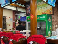-老唐三下锅 ·张家界地标美食(溪布街店)