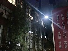 -F518时尚创意园