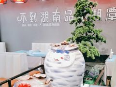 -小湘旺臭鳜鱼(百子湾店)
