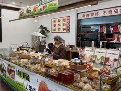 -富贵面包公司(运河店)