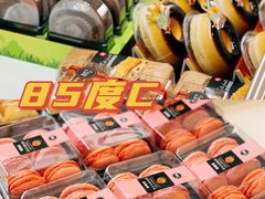 -85度C(青岛闽江路店)
