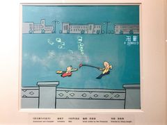 -上海电影博物馆