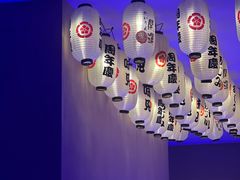 -味见·荣家(亚泰大街店)