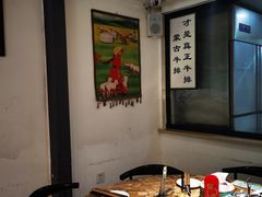 -二道木烤羊腿(桃花潭店)