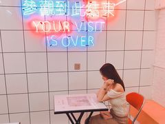 -春麗吃飯公司(工体店)