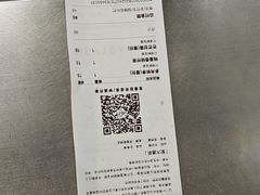-喜茶(上海淮海中路渔阳里店)