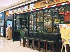 -肥肥虾庄·金牌油焖大虾(杨园滨江时代walk店)