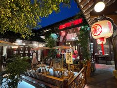 -三只耳火锅(宽窄巷子店)