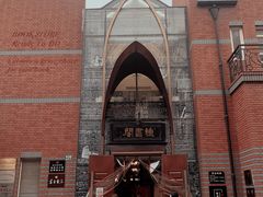 -钟书阁(松江泰晤士小镇店)