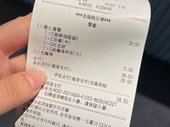 -肯德基(蓝桥店)