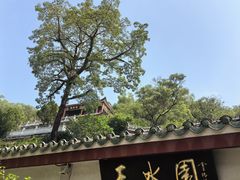 -韩文公祠