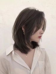 -IP SALON