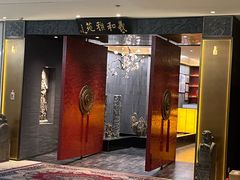 -羲和雅苑•北京烤鸭(平安国际金融中心店)