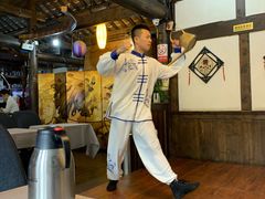 -盖碗儿梨园·变脸吐火·川剧(天府广场店)
