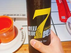 泰山原浆-清真·老金烧烤(舜华南路店)