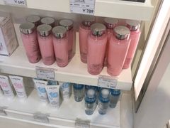 -国药中服免税(北京坊店)