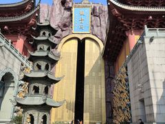 -上海东林寺(金山区)
