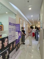 -郡艺医疗美容·微整·眼鼻吸脂