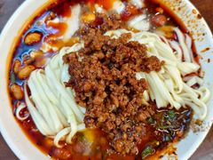-西月城谭豆花(春熙路店)