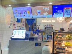 -茶百道(南浦里店)