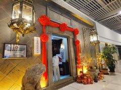 门面-赵记老铺(市府恒隆广场店)