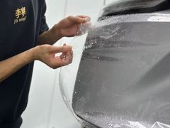 -XPEL旗舰店·汽车贴膜·隐形车衣·改色贴膜