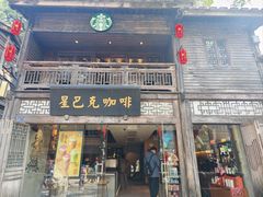 -三坊七巷历史文化街区